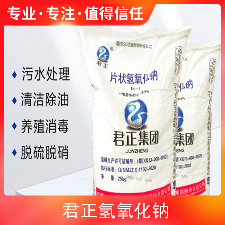 上官正义被悬赏千万买命知情人回应